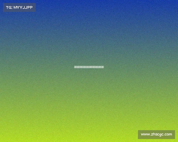 西甲联赛激战正酣巴萨皇马争冠路上风云变幻