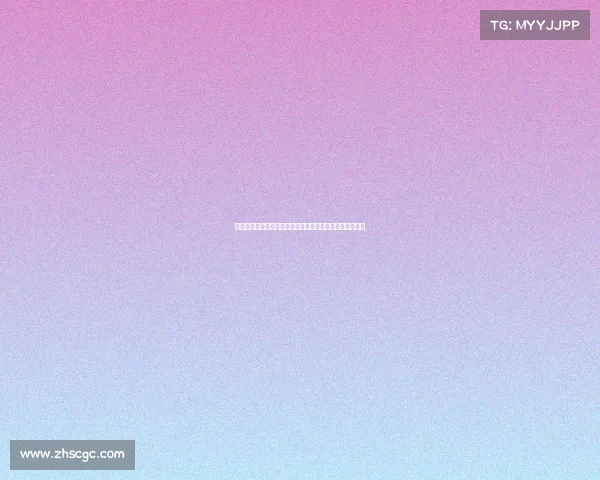 德甲联赛深度解析：社区文化如何塑造球队精神与球迷忠诚